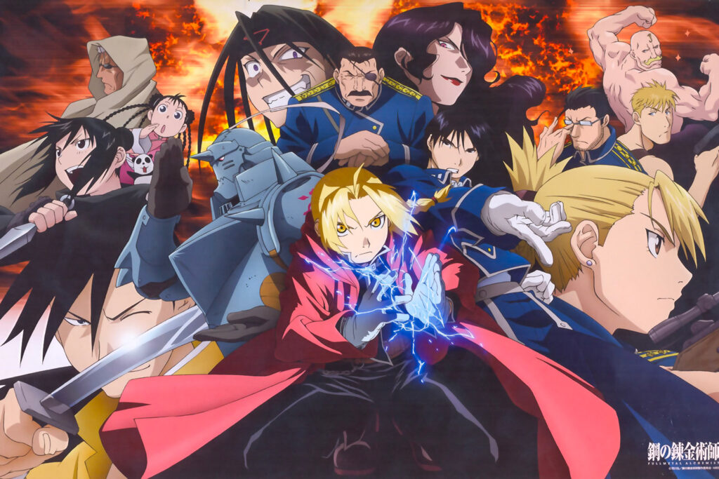 Image de la série Fullmetal Alchemist: Brotherhood faisant partie des meilleures séries japonaises sur Netflix